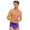 White Smoke All-Over Print Men's Triangle Swim Trunks – Red Blue White Zebra Game Day Style