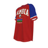 Gambia National Football Team Short Sleeve T-shirt