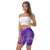 White Smoke Buffalo Zebra Football Women’s Shorts – Everyday Game Day Streetwear