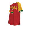 Ghana National Football Team Short Sleeve T-shirt