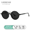 White Smoke Fashion TR90 Round Big Frame Myopia Optical Prescription Gray Sunglasses For Women Men Driving Fishing Retro Sunglasses 0 to-6.0