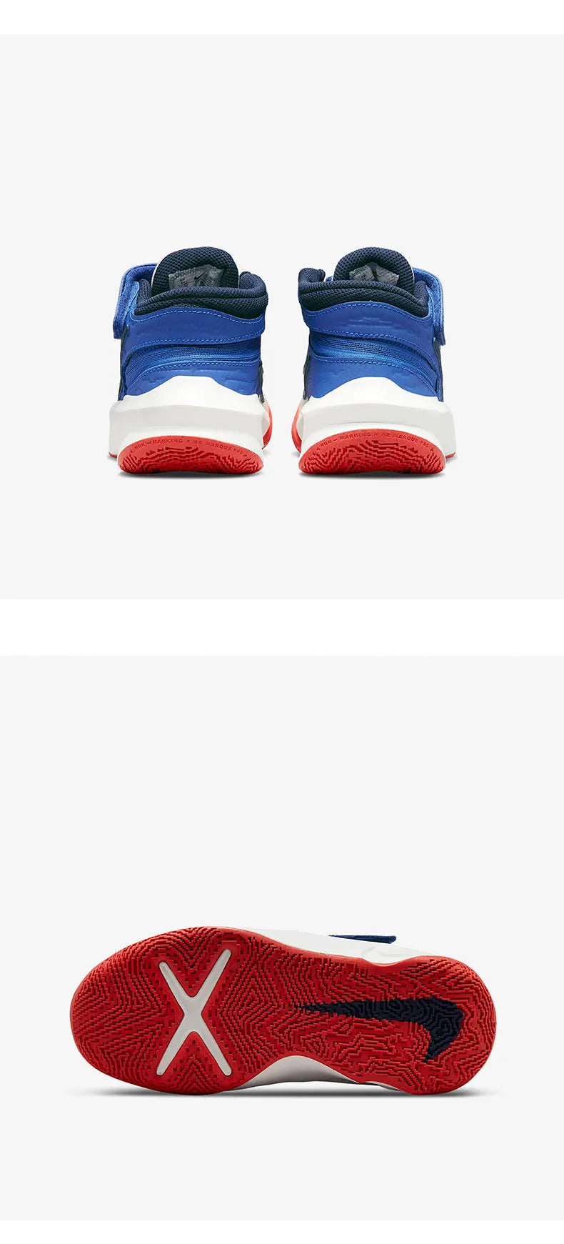 Nike Velcro basketball shoes streetwear fashion product image 7