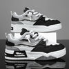 Light Slate Gray Men's Breathable Sneakers for Outdoor Skateboarding, Suitable for All-Season Casual Sports, Fitness Training, Soft-Soled Comfortable Men's Shoes